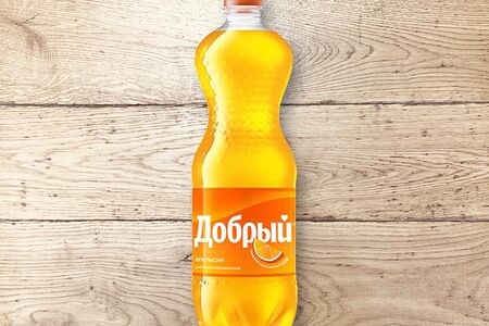 Добрый Апельсин