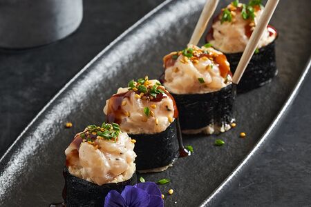 Ролл Сахалин