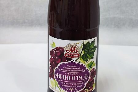 Лимонад Виноград от Мартина