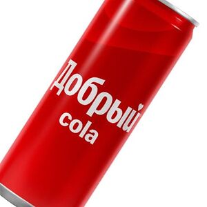 Добрый Кола
