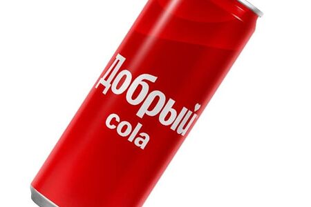 Добрый Кола