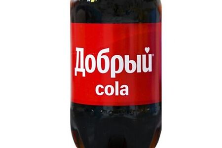 Добрый Cola