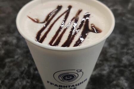 Горячий шоколад