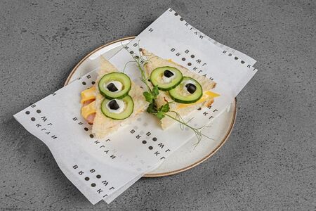 Сэндвич с ветчиной и сыром