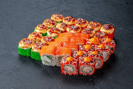 Изысканный