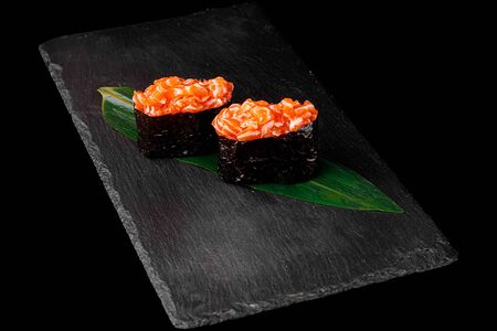 Гункан Сяке