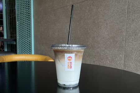 Айс латте Карамельный орех