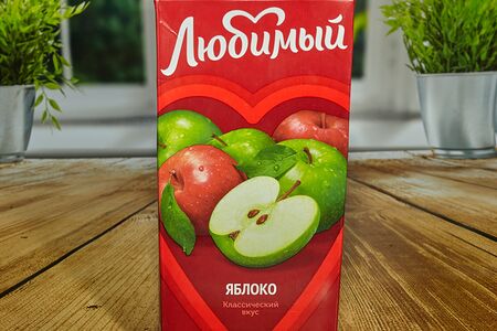 Сок яблочный Любимый