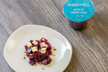 Печеная свекла с фетой