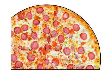 Пицца Детская (большая)