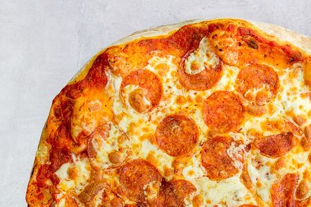 Пицца Пепперони Xs