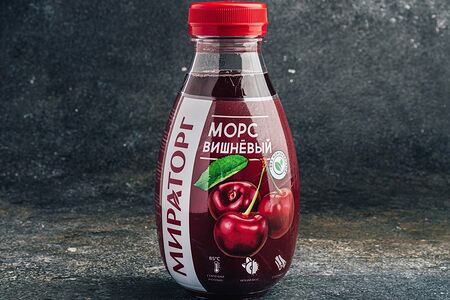 Морс вишня Мираторг