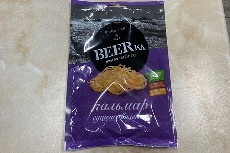 BEERka кальмар