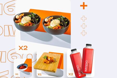 Комбо Поке-Уёки