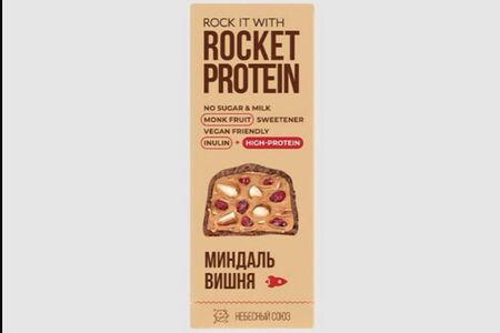 Батончик протеиновый с миндалем и вишней в шоколаде