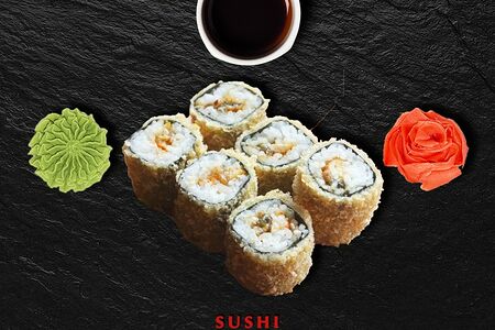 Маки шитаки агеру