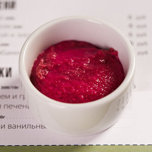 Хреновина