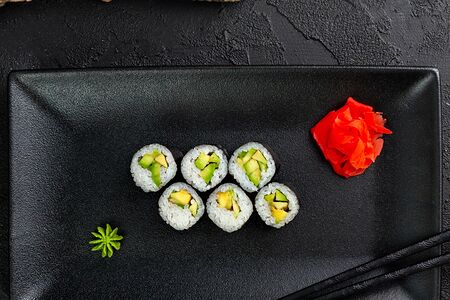 Авокадо Ролл