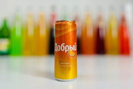 Добрый Апельсин