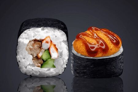 Запечённый Вулкан