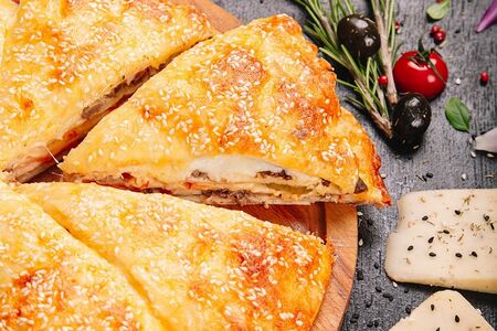 Пицца Халяль