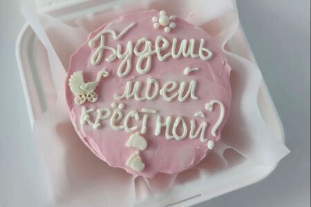 Торт Крестной