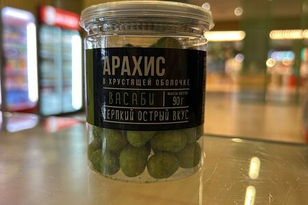 Орешки в хрустящей оболочке васаби