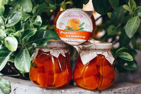 Варенье из тыквы