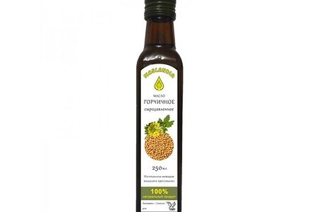 Масло горчичное сыродавленное Maslandia