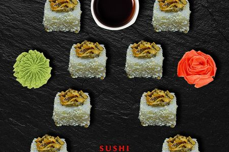 Мега машрум