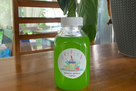 Лимонад Тархун-зеленое яблоко