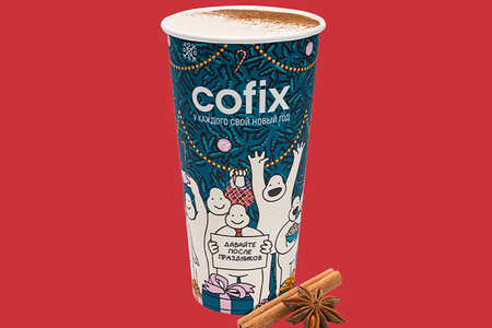 Раф Синнамон Альт Xl