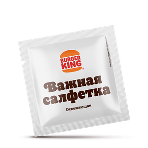 Влажная салфетка