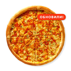Пицца Четыре сыра new 40