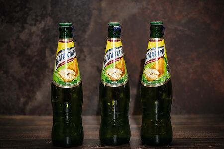 Лимонад Натахтари Груша