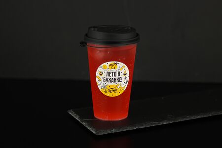 Лимонад Клубника-мохито