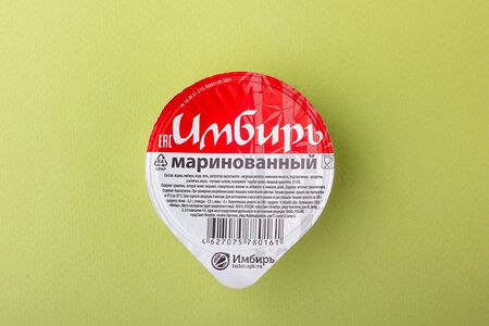 Имбирь маринованный