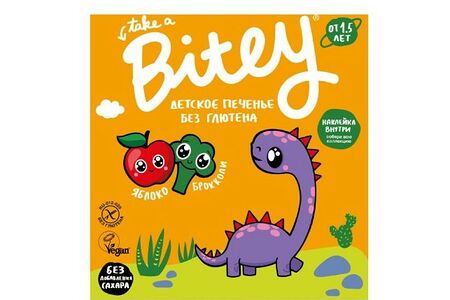 Печенье Bitey яблоко-брокколи
