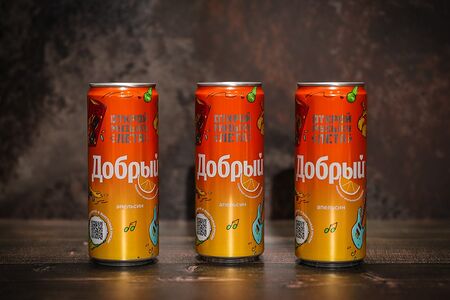 Апельсин Добрый