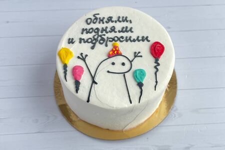 Бенто-торт №94 Обняли, подняли и подбросили