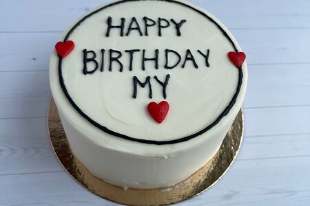 Бенто-торт Happy Birthday My №6