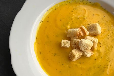 Крем-суп тыквенный