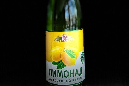 Фирменный лимонад с лимоном