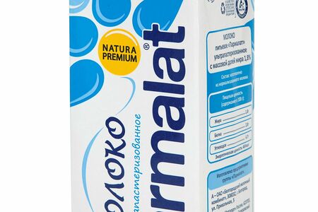 Бзмж Молоко ультрапастеризованное 1.8% 1л Parmalat