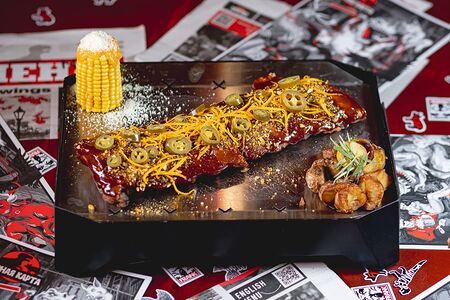 Basta Size с фисташками