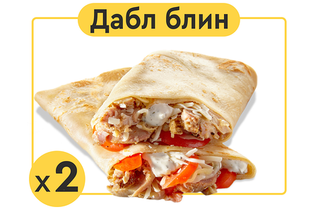 Дабл блин Гриль Xl