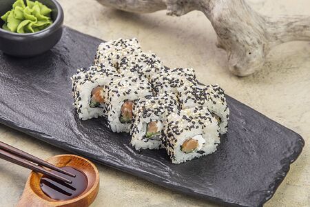 Норвежский