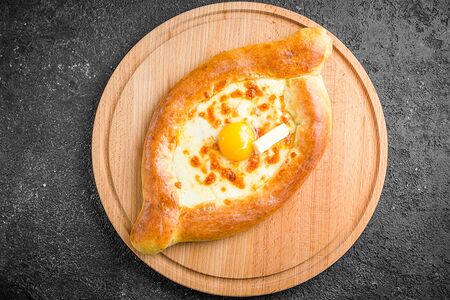 Хачапури по-аджарски