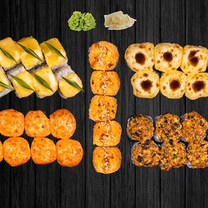 Сет Запеченный