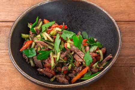 Салат Янгилик